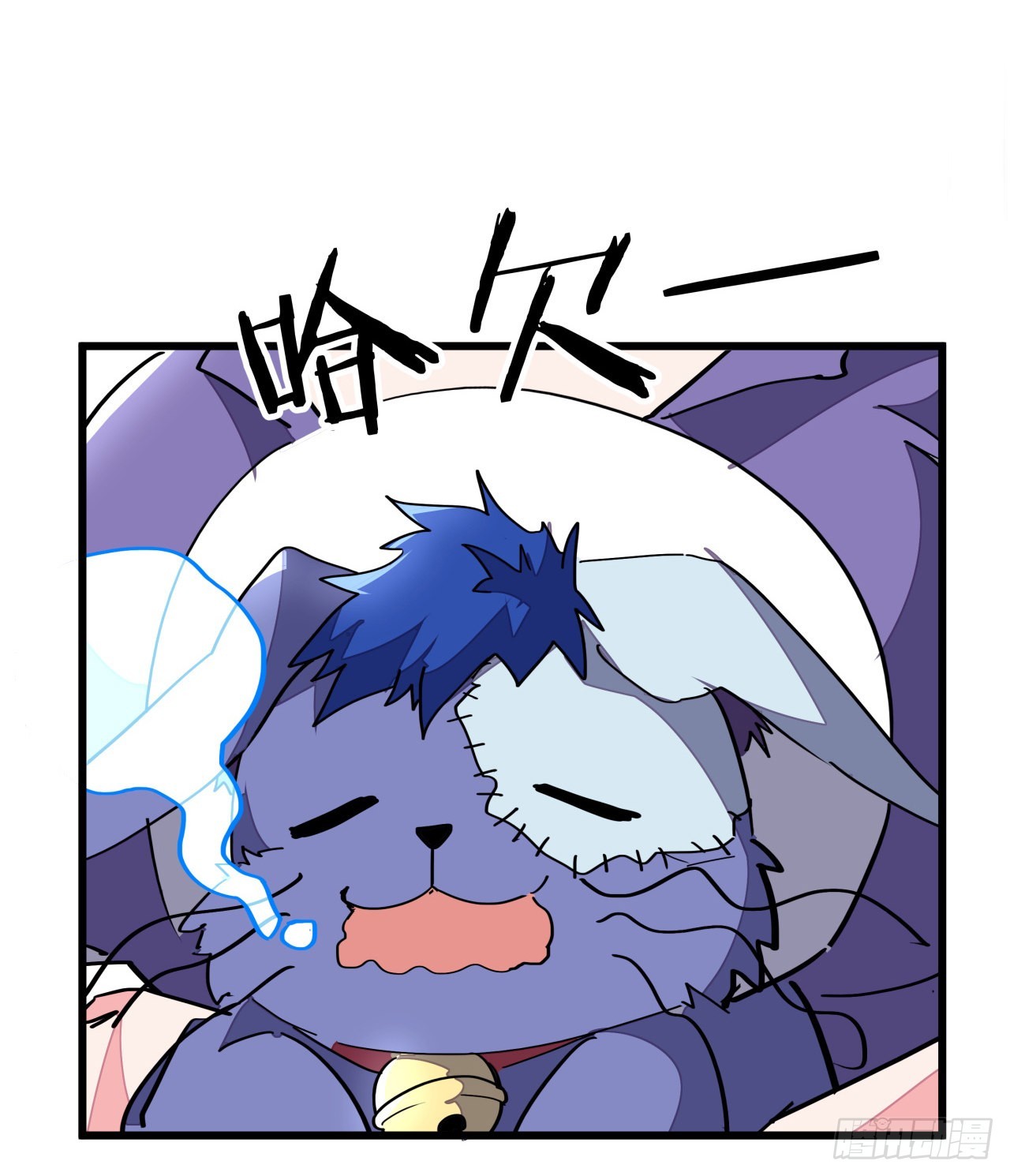 解锁末世的99个女主漫画,158话是我的女团成员了2图