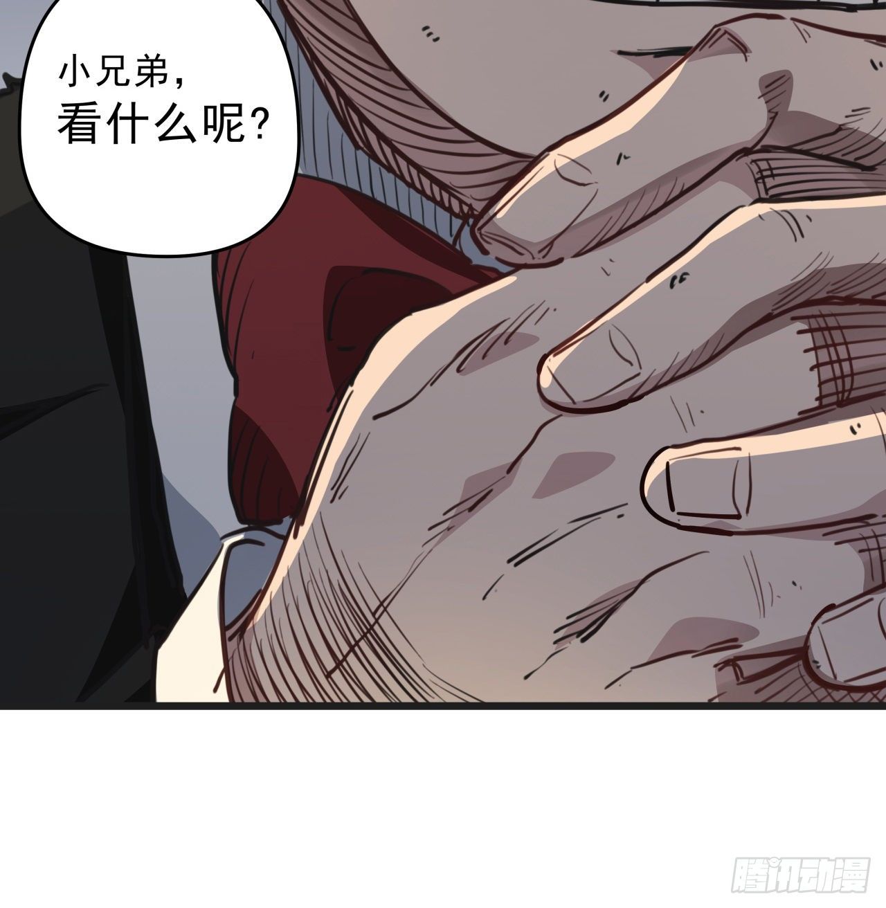 解锁末世的99个女主漫画,23话 软的不行就来硬的2图