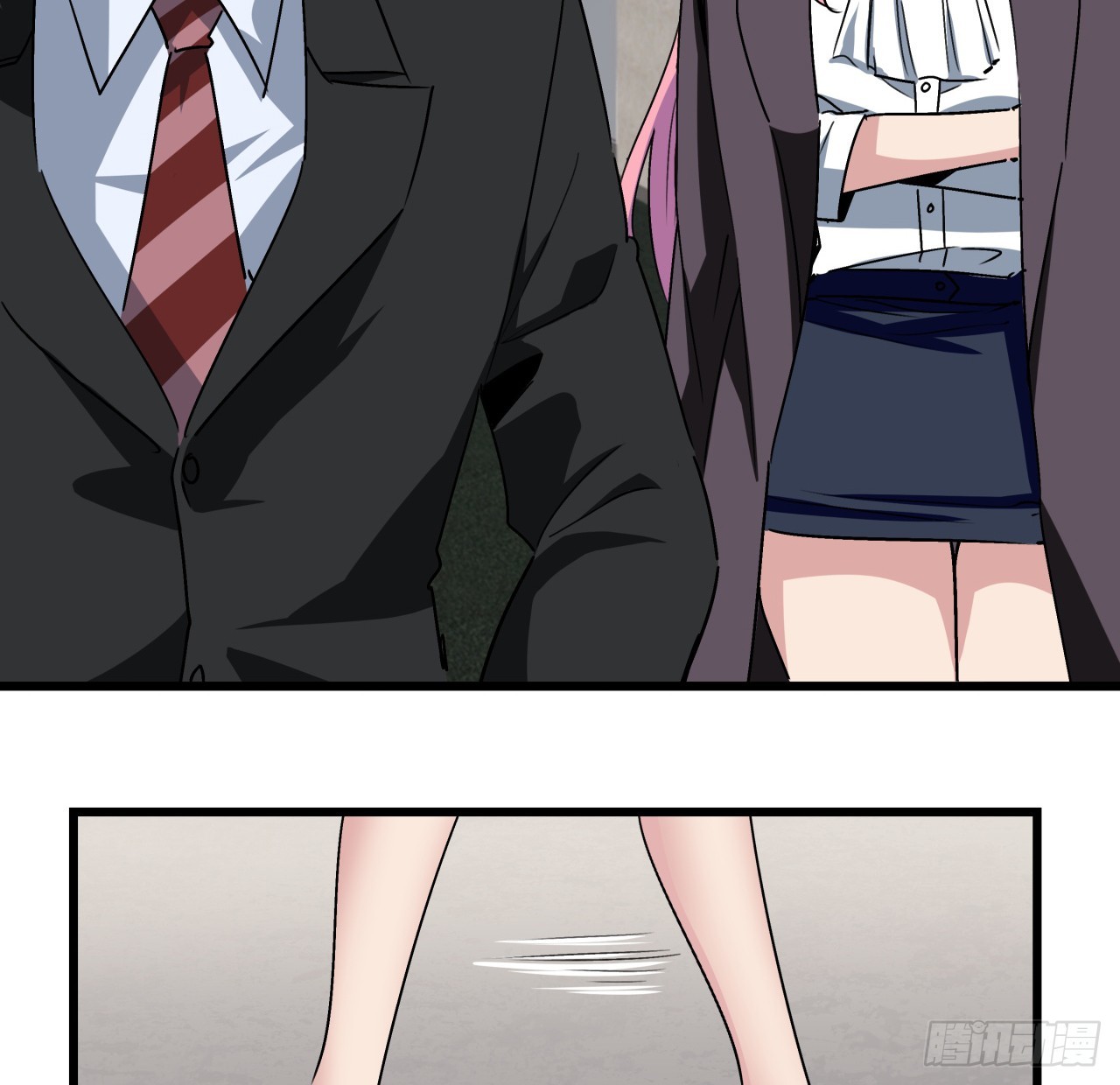 解锁末世的99个女主漫画,186话 你说谁吃醋呢2图