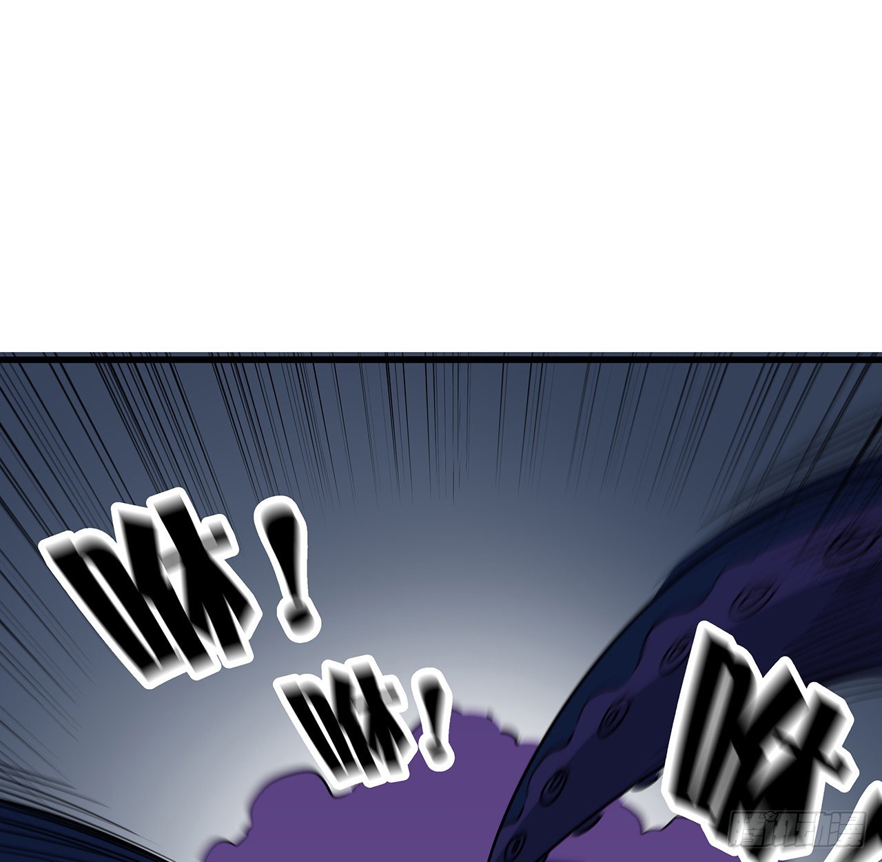 解锁末世的99个女主漫画,178话 你不当人了2图