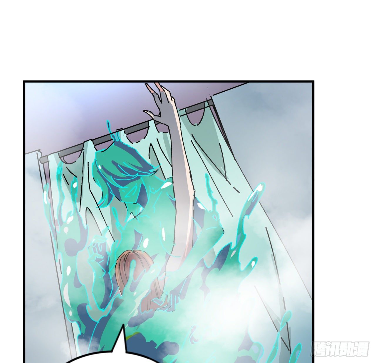 解锁末世的99个女主漫画,95话 我要你的身体！1图