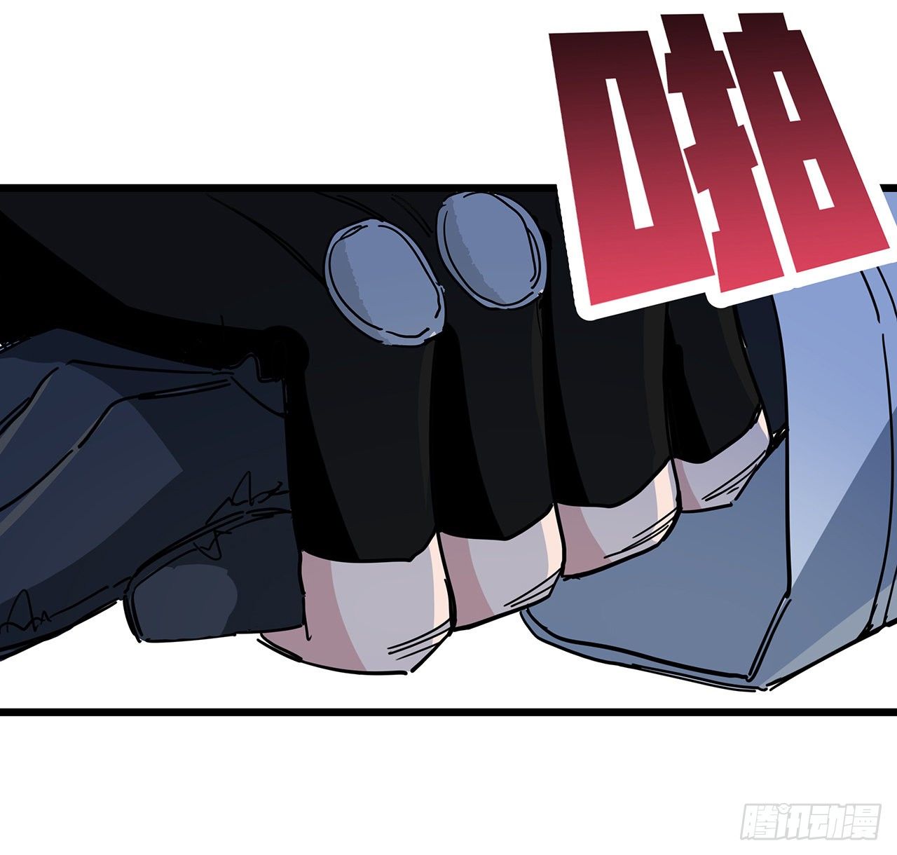 解锁末世的99个女主漫画,79话 你敢动她，我就废了你1图