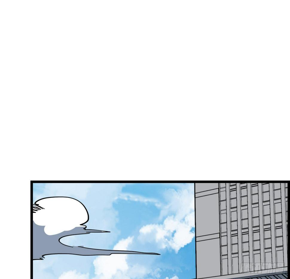 解锁末世的99个女主漫画,234话 你的脑子里都是什么！2图