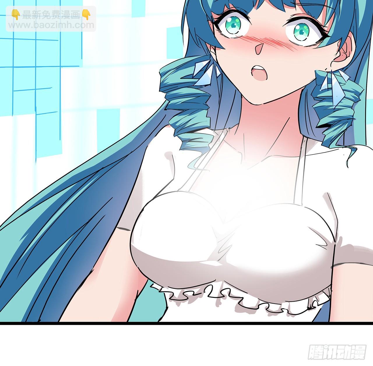 解锁末世的99个女主漫画,184话 忘记了一些事1图