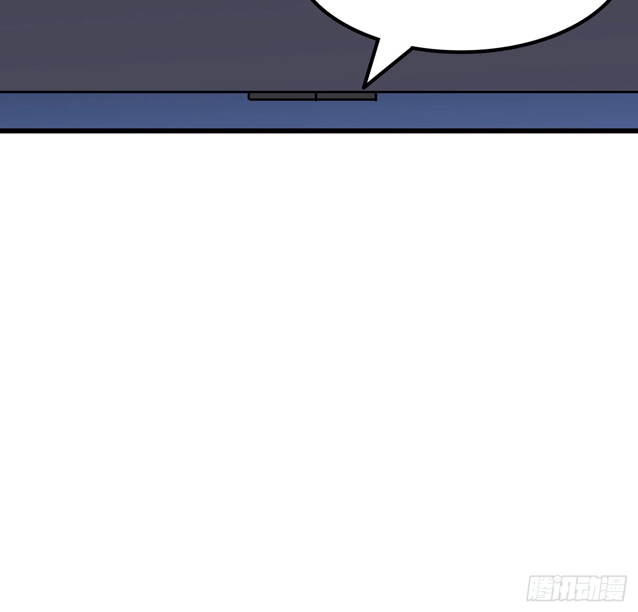 解锁末世的99个女主漫画,134话 该办正事了2图