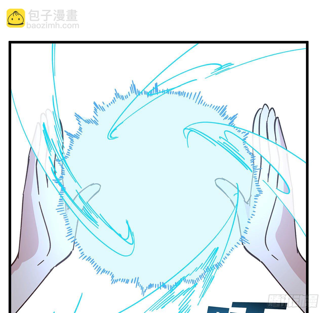 解锁末世的99个女主漫画,116话 好像大了？2图