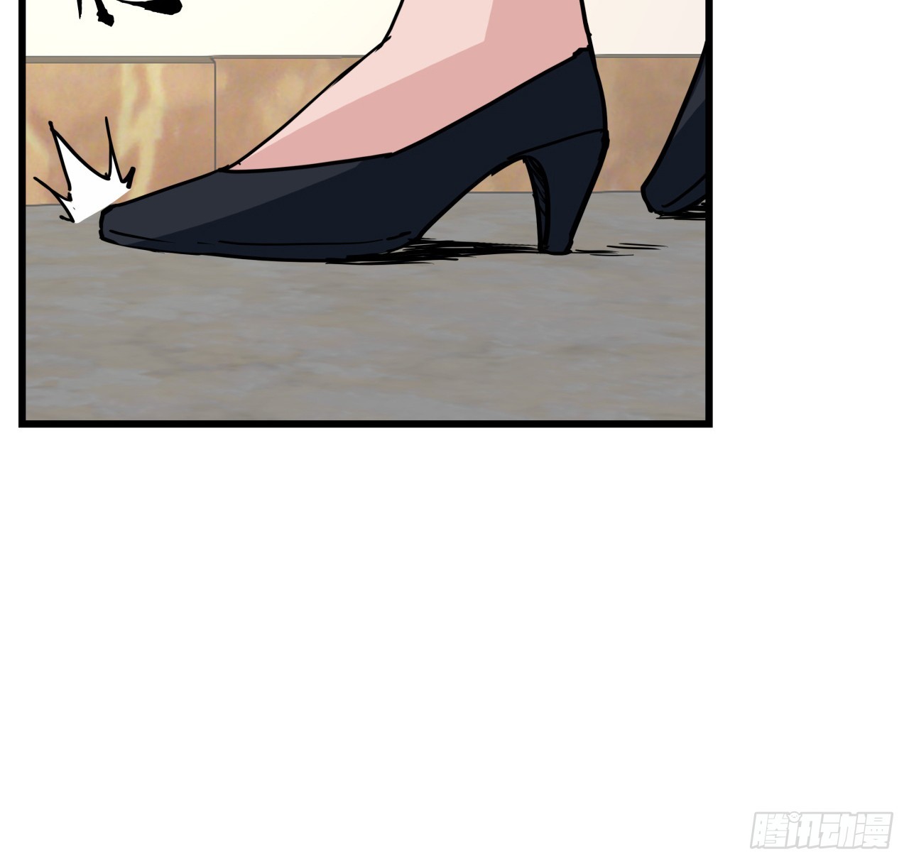 解锁末世的99个女主漫画,207话 他们都是敌人2图