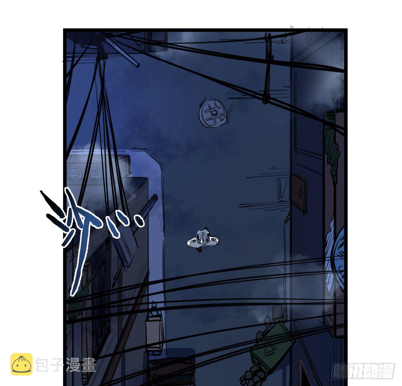 解锁末世的99个女主漫画,24话 给你们看个大宝贝1图