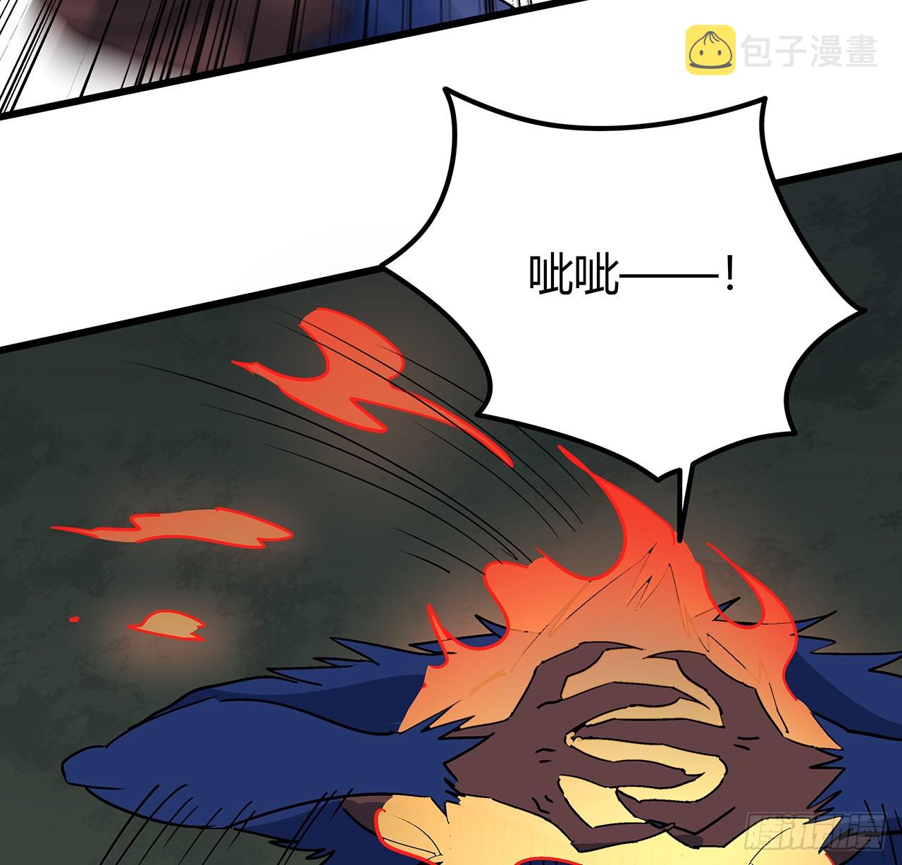 解锁末世的99个女主漫画,186话 你说谁吃醋呢2图