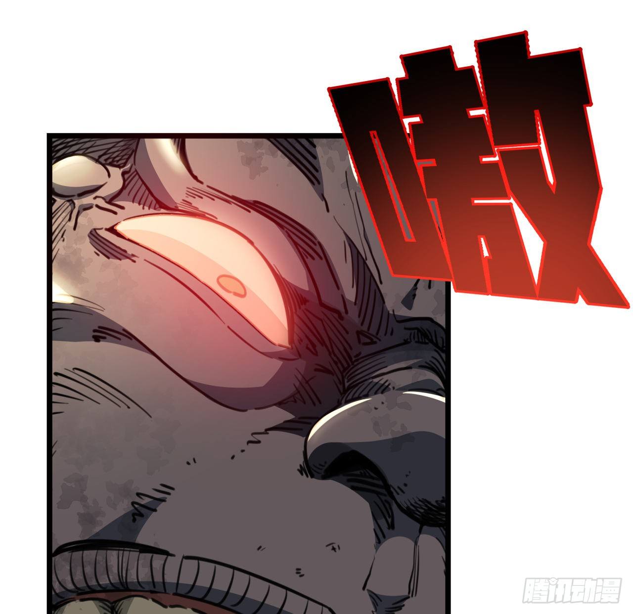 解锁末世的99个女主漫画,20话 末世版速度与激情2图