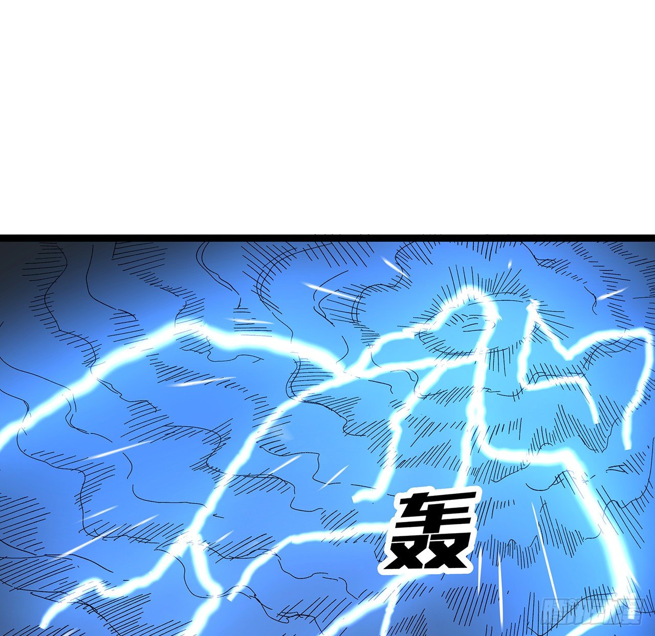 解锁末世的99个女主漫画,124话 计划开始2图