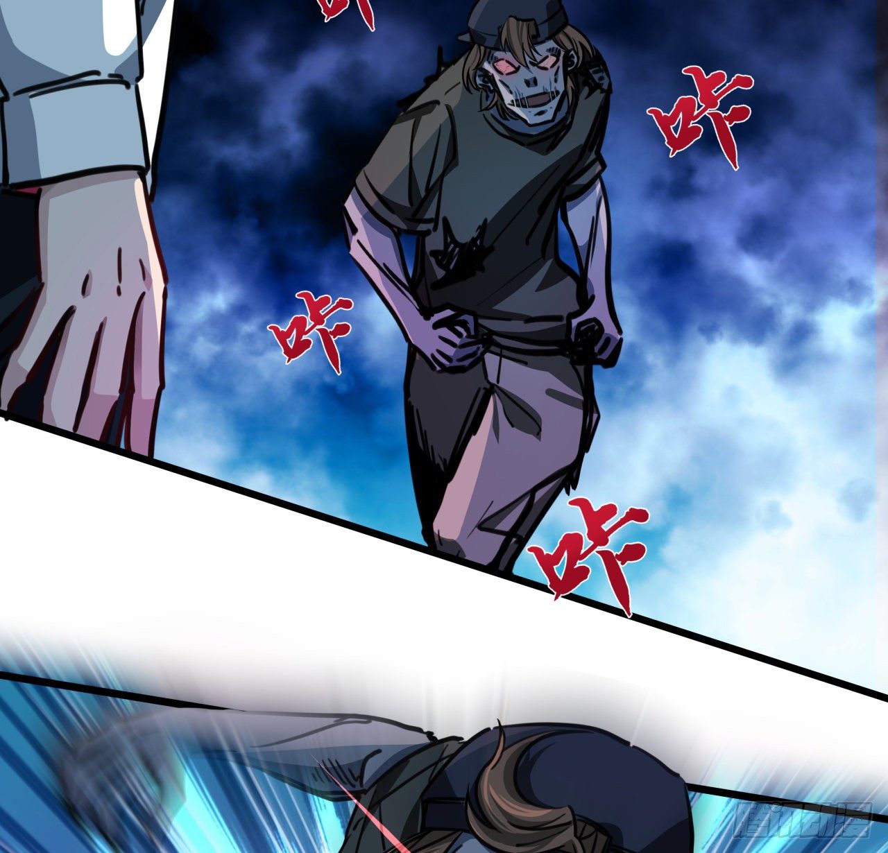 解锁末世的99个女主漫画,2话 赚他亿个小目标1图