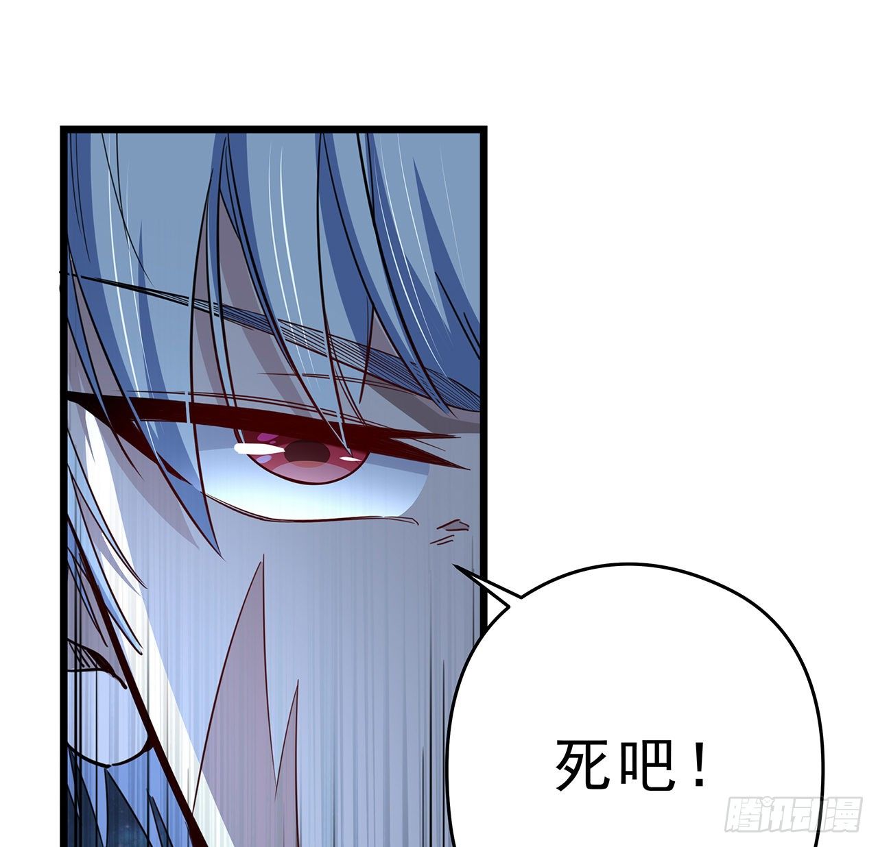 解锁末世的99个女主漫画,59话 小丽被人抓走了？！2图