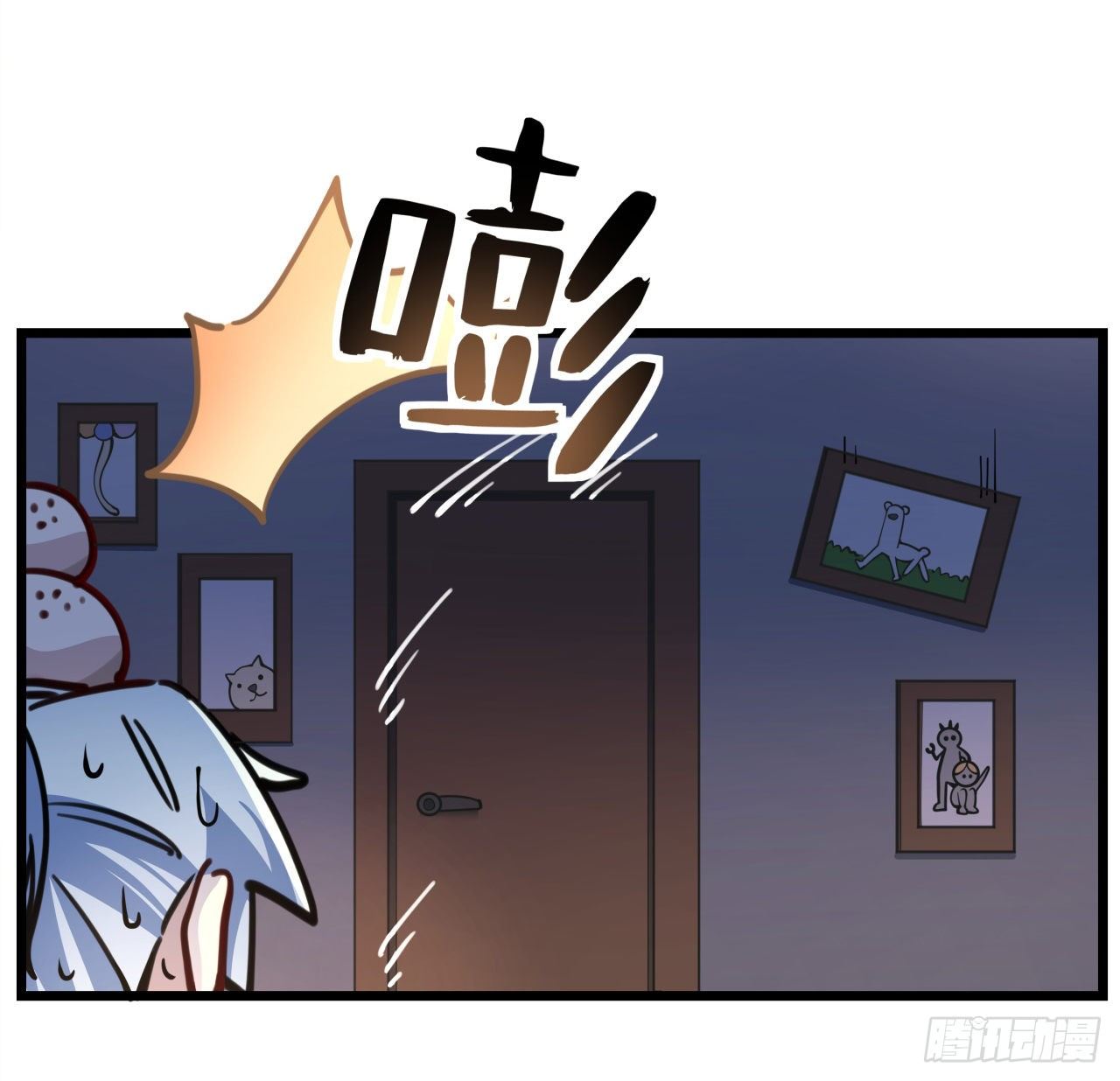解锁末世的99个女主漫画,7话 天使与魔鬼的双胞胎2图