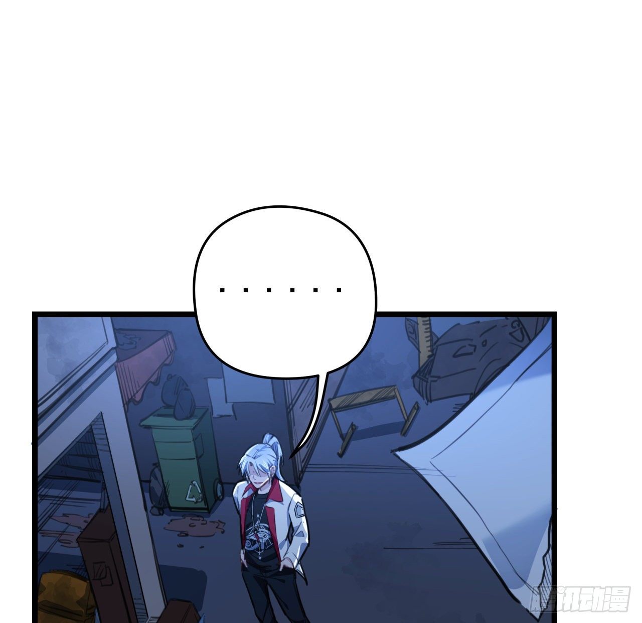 解锁末世的99个女主漫画,24话 给你们看个大宝贝2图