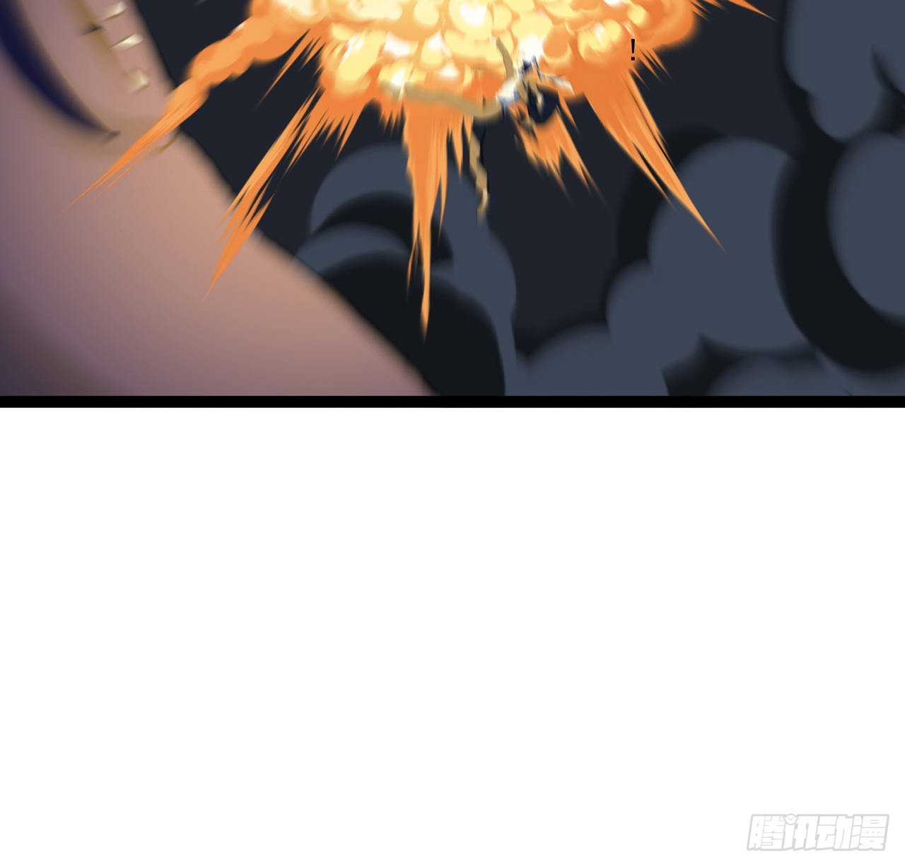解锁末世的99个女主漫画,174话 你打不过我的1图