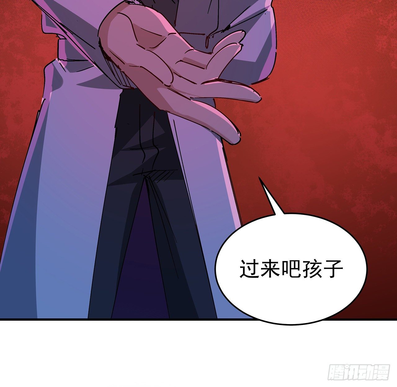 解锁末世的99个女主漫画,71话 郝乖还是个孩子1图