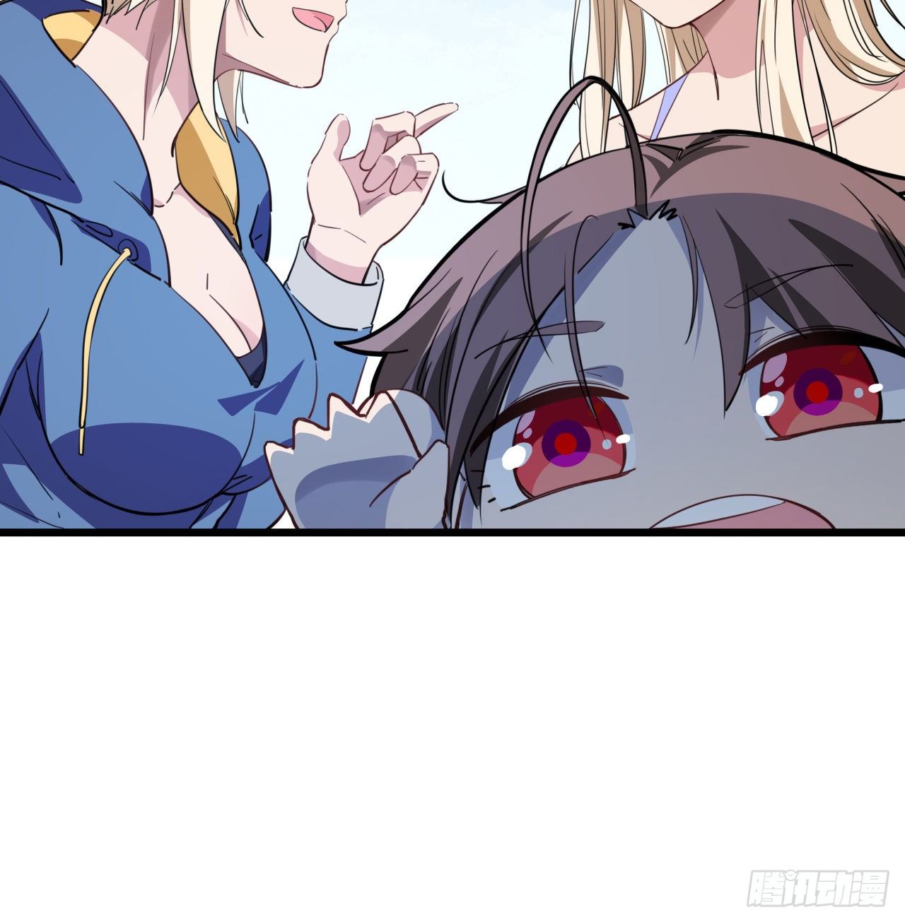 解锁末世的99个女主漫画,41话 你就叫郝乖吧2图