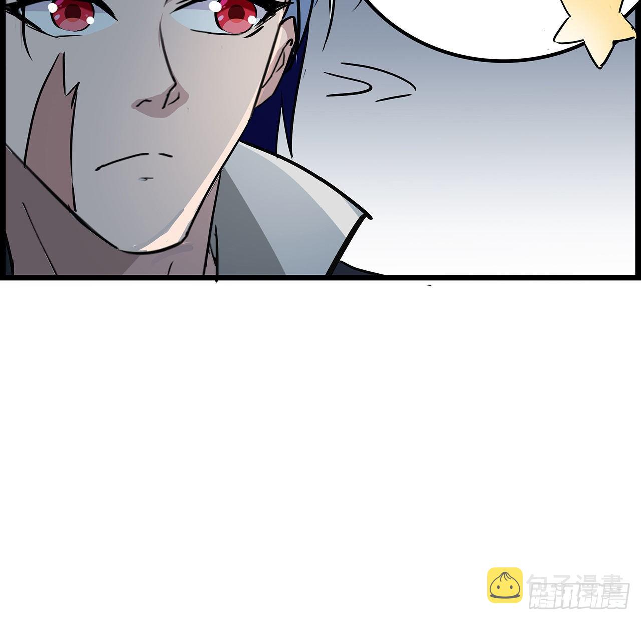 解锁末世的99个女主漫画,74话 你可真是个败类2图