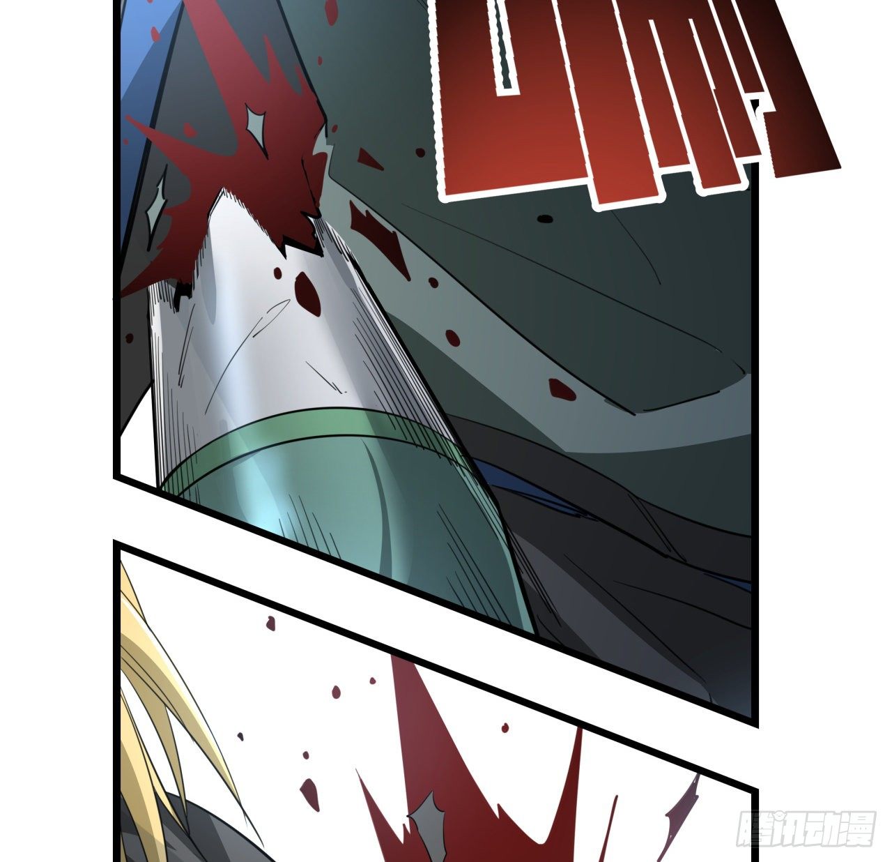 解锁末世的99个女主漫画,42话  你死了我才能活更久2图