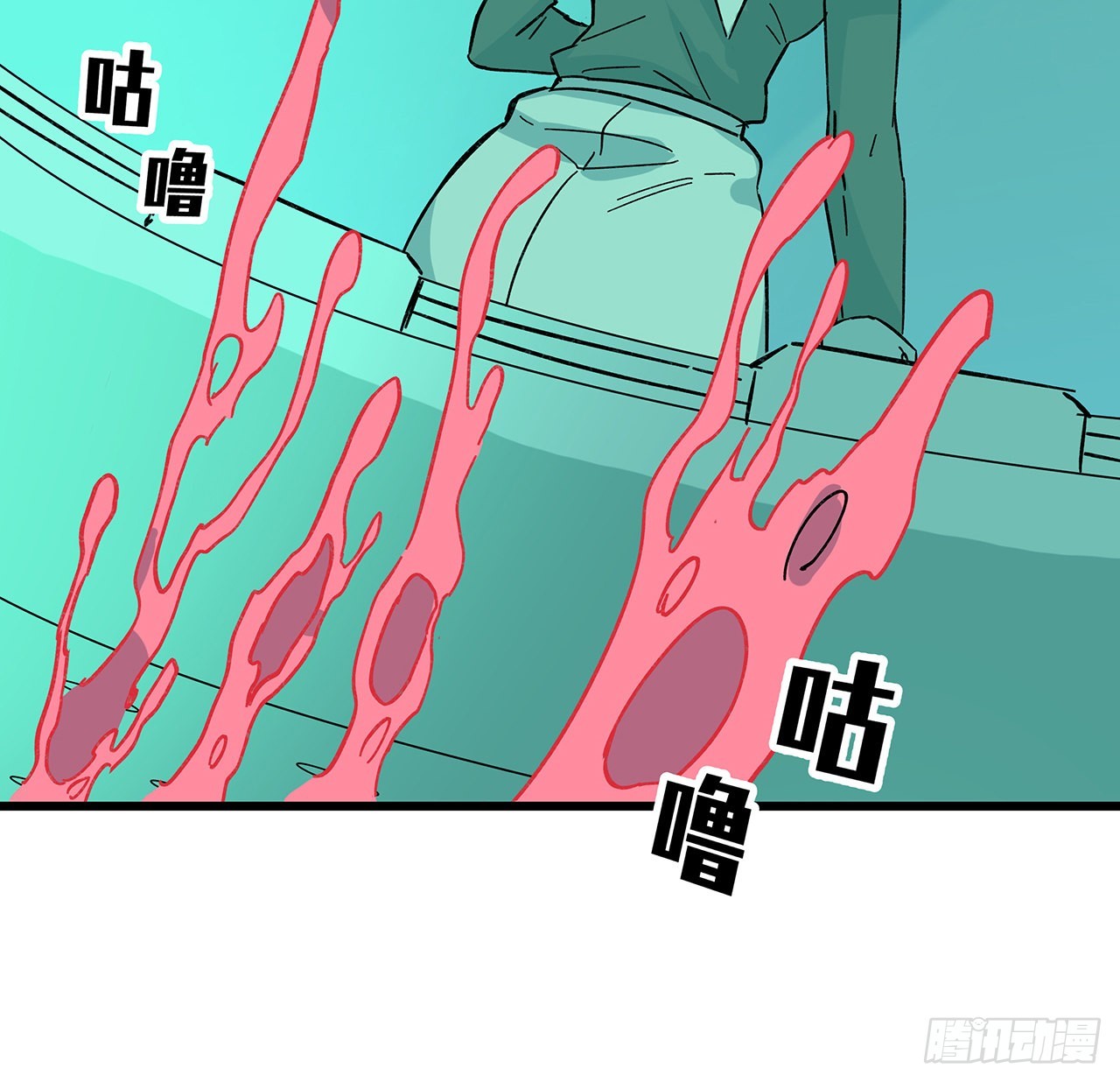 解锁末世的99个女主漫画,137话 该减减肥了2图