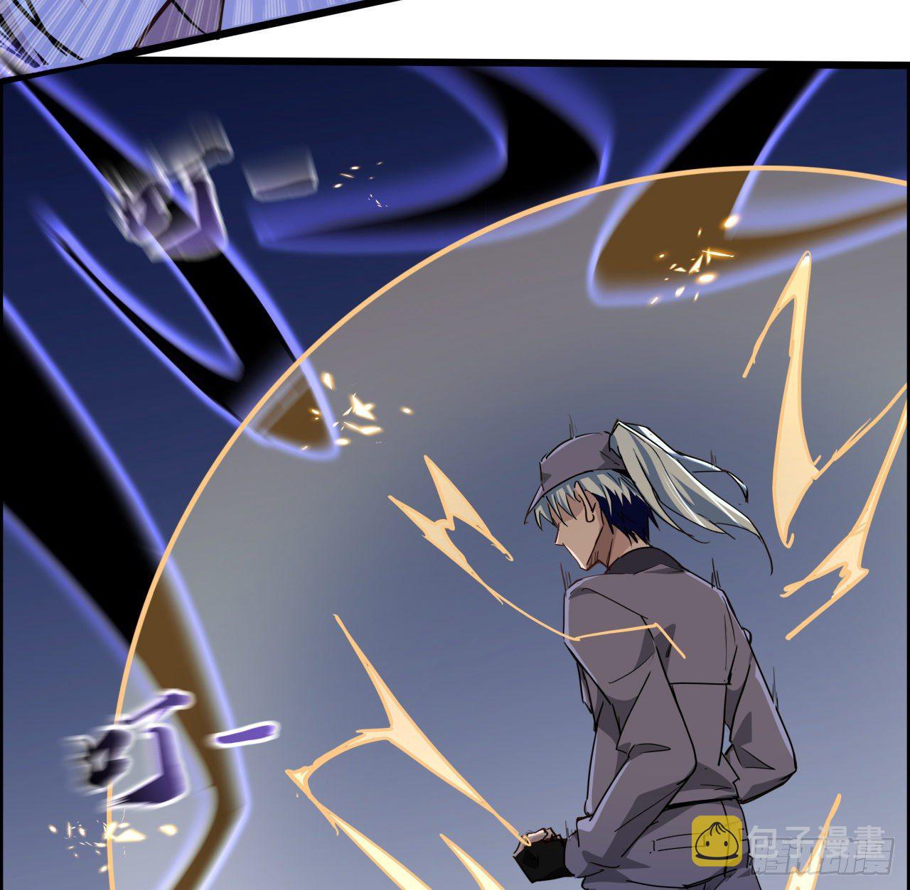 解锁末世的99个女主漫画,68话 奇怪的神经原虫1图