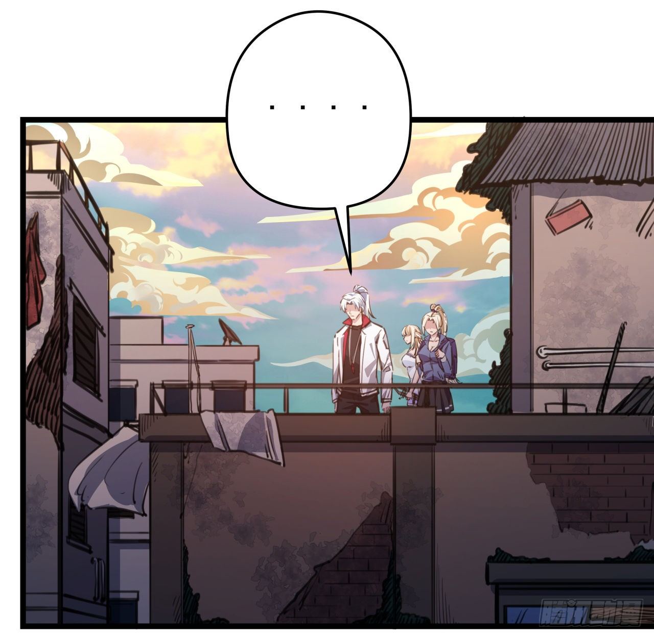 解锁末世的99个女主漫画,13话 哇！你射得好准啊1图