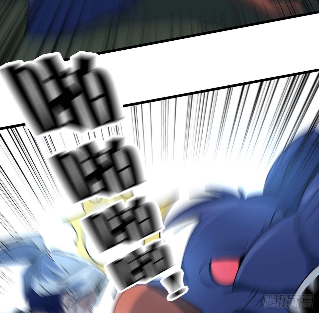 解锁末世的99个女主漫画,185话 就凭它！2图
