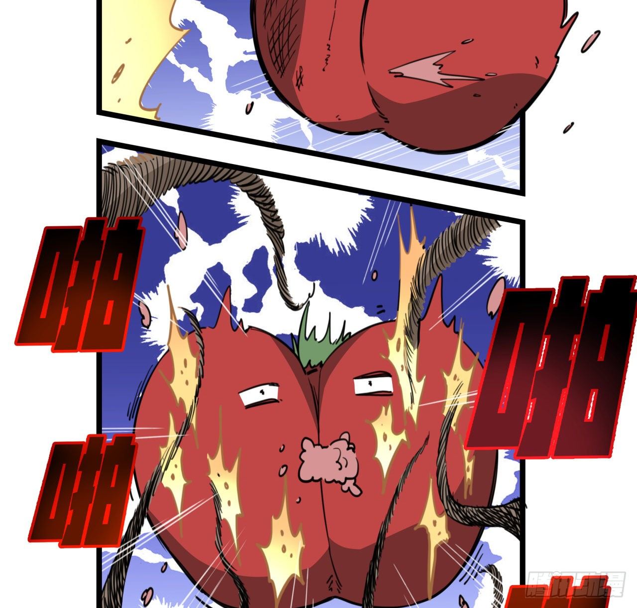 解锁末世的99个女主漫画,28话 郭德的过去1图