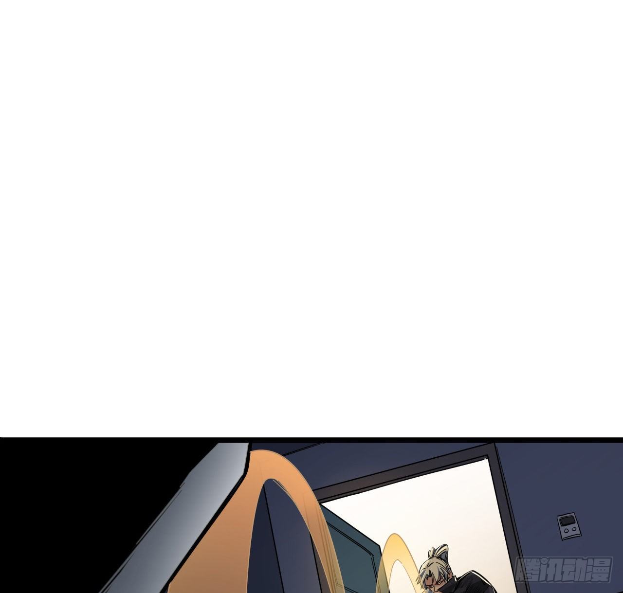 解锁末世的99个女主漫画,50话 敌明我暗的好机会1图
