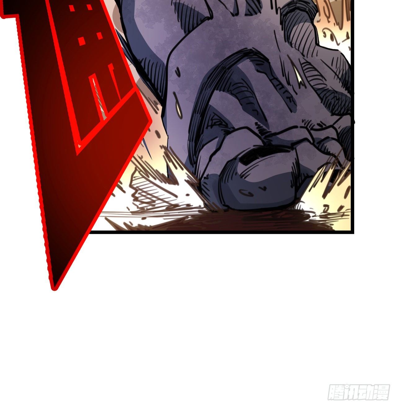 解锁末世的99个女主漫画,20话 末世版速度与激情2图