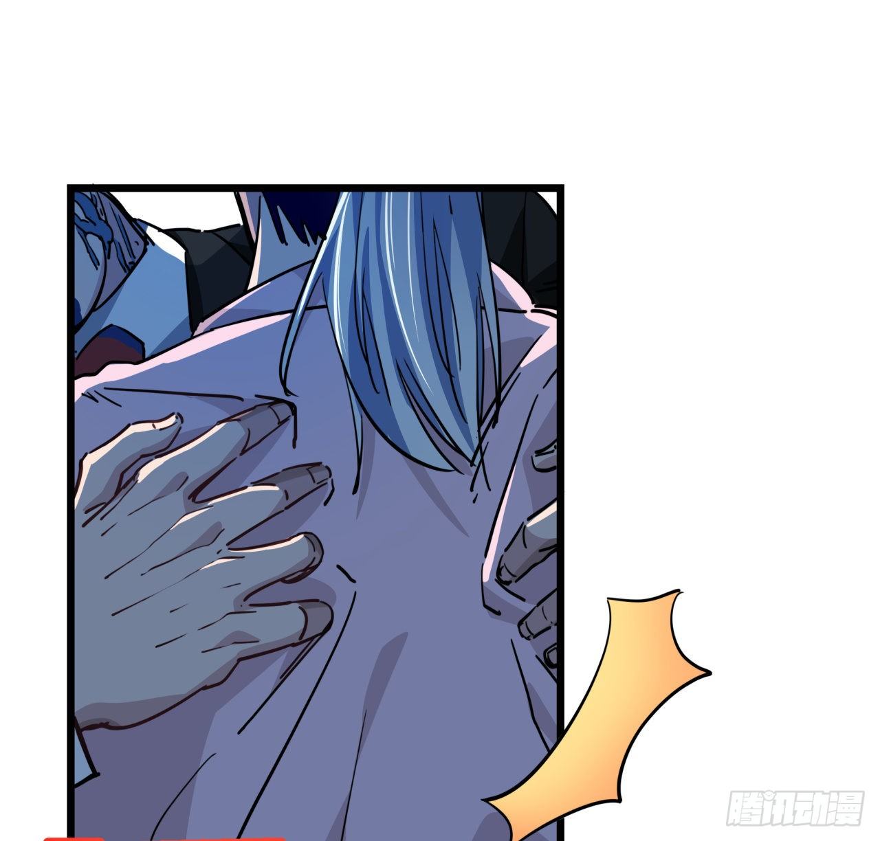 解锁末世的99个女主漫画,30话 邪鬼“爸妈”的对决1图