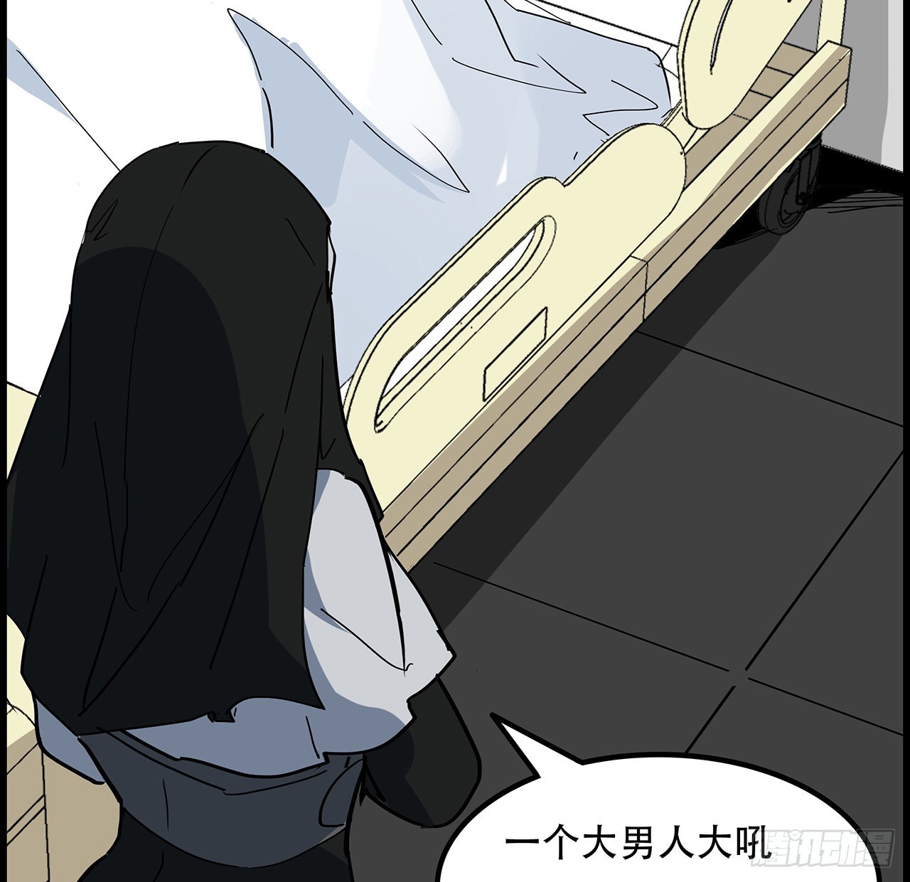 解锁末世的99个女主漫画,156话这年头没钱真难1图