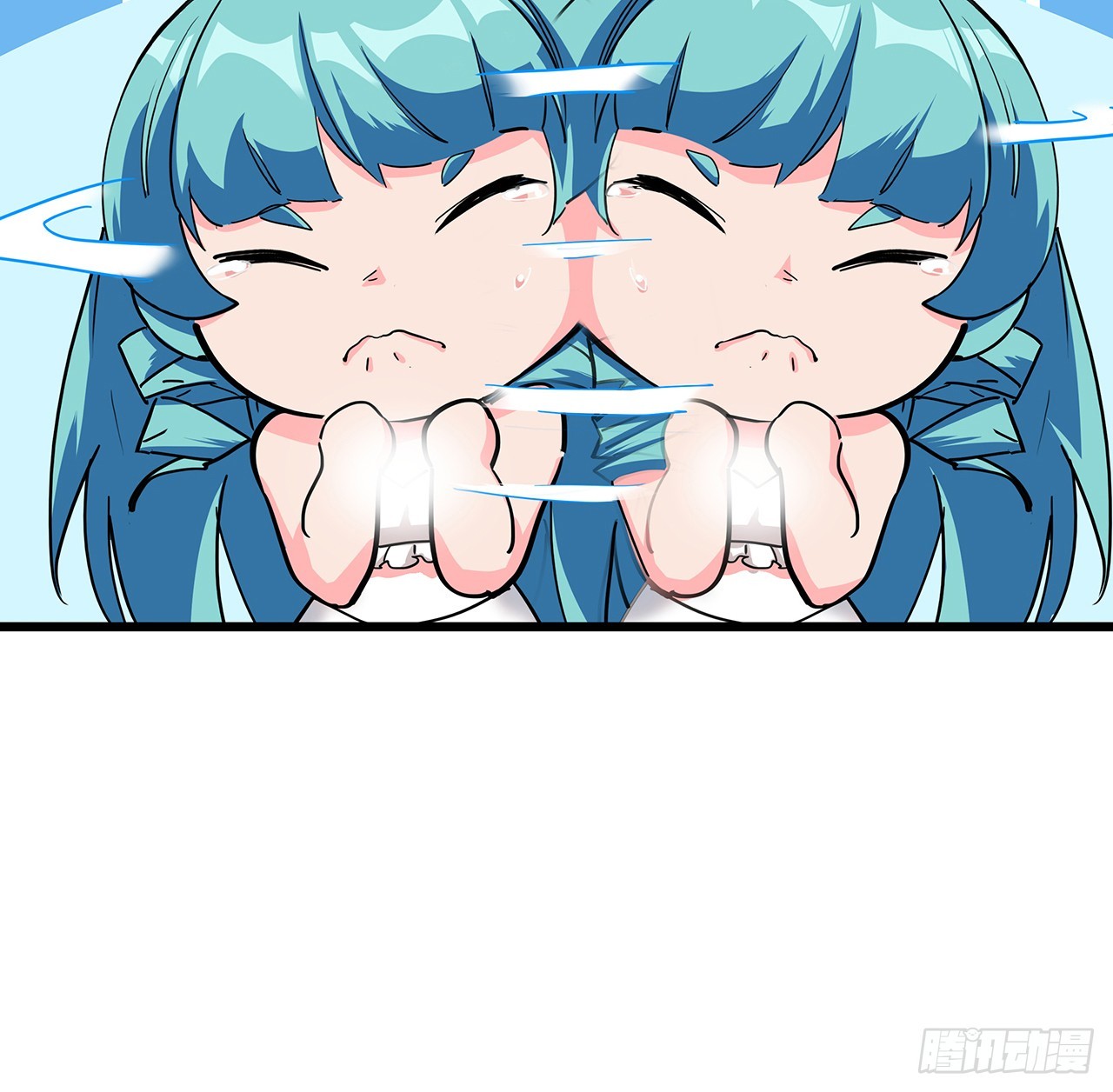 解锁末世的99个女主漫画,184话 忘记了一些事2图
