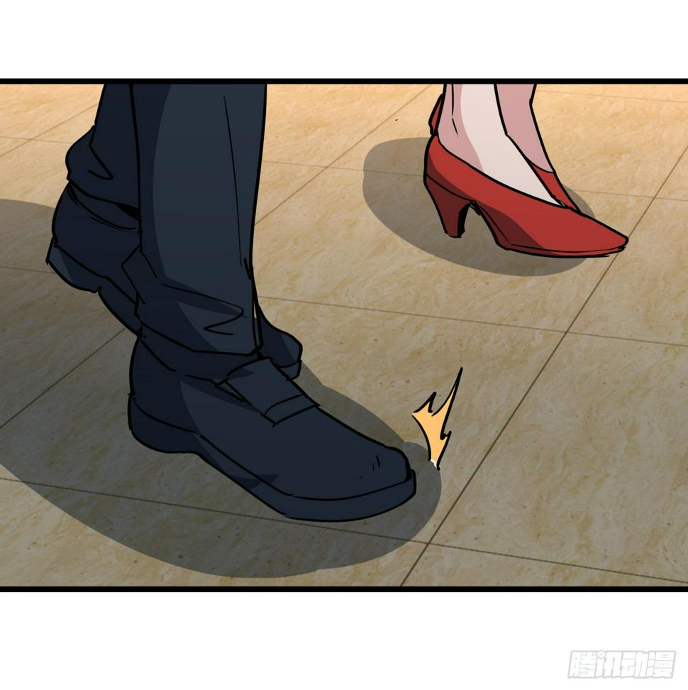 解锁末世的99个女主漫画,238话 意外的收货2图