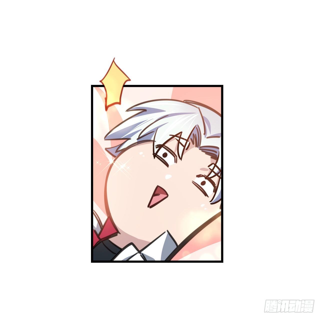 解锁末世的99个女主漫画,4话 美女的诱惑1图