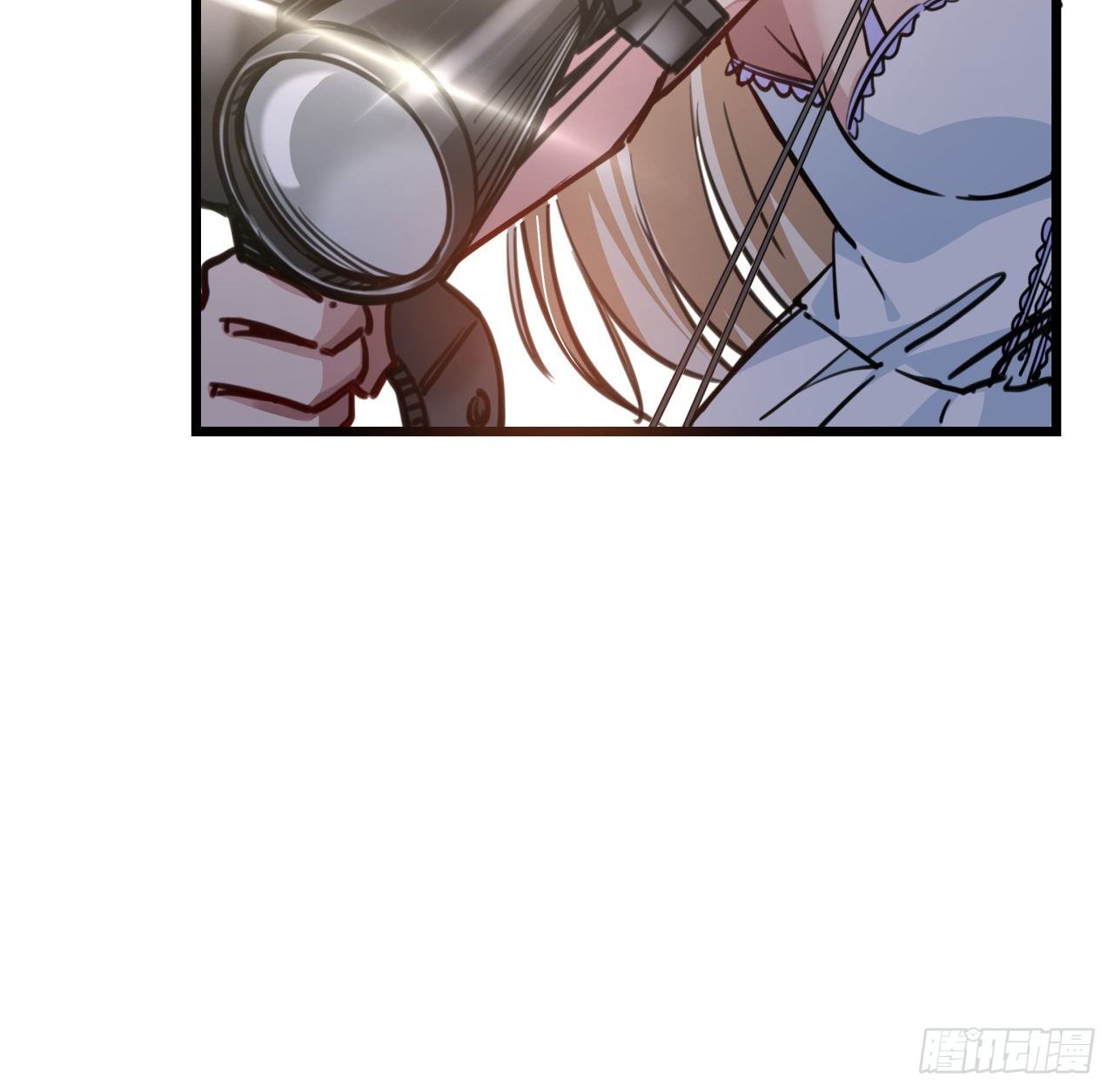 解锁末世的99个女主漫画,13话 哇！你射得好准啊1图