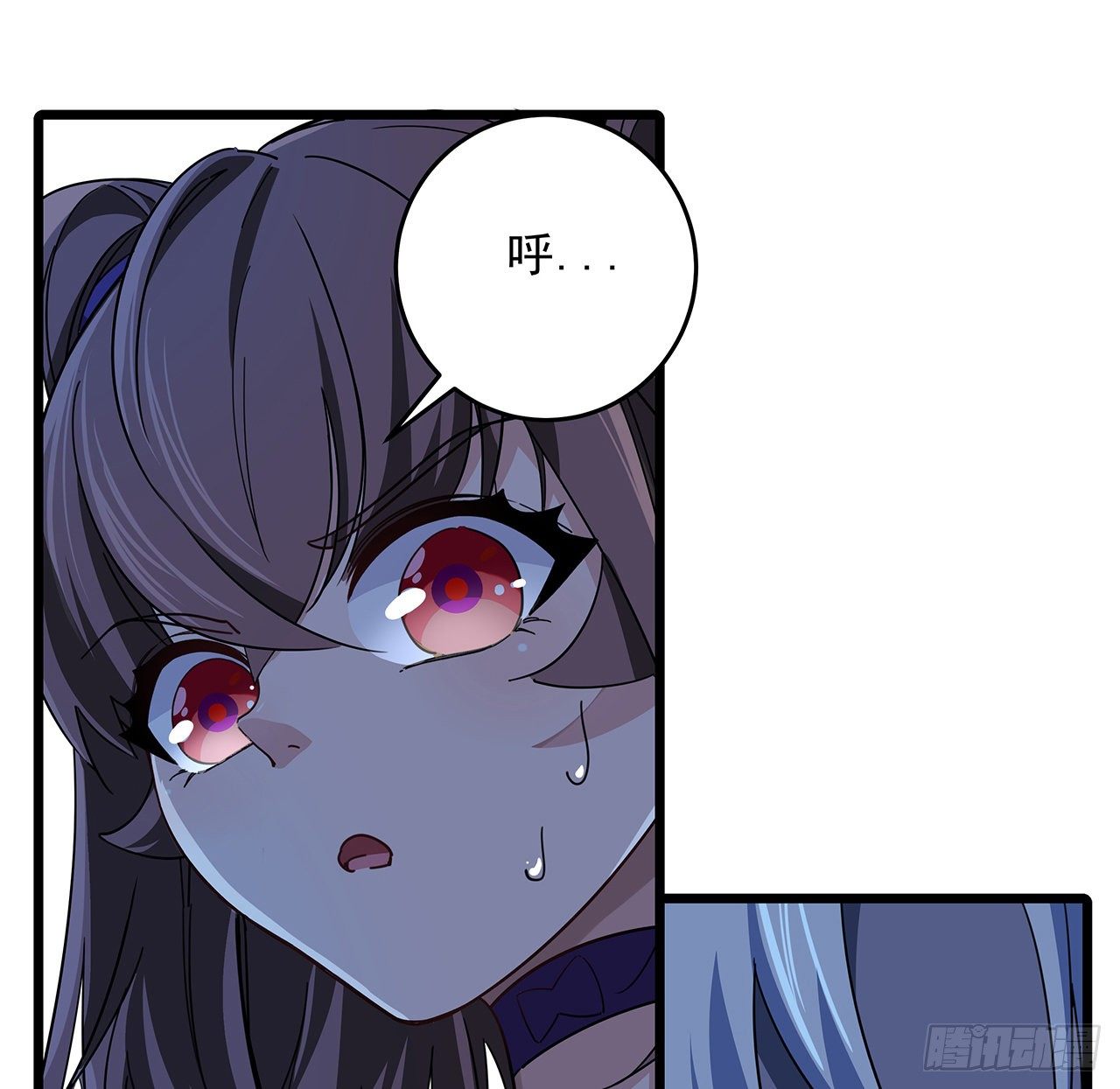 解锁末世的99个女主漫画,72话 钱和美女，谁重要？2图
