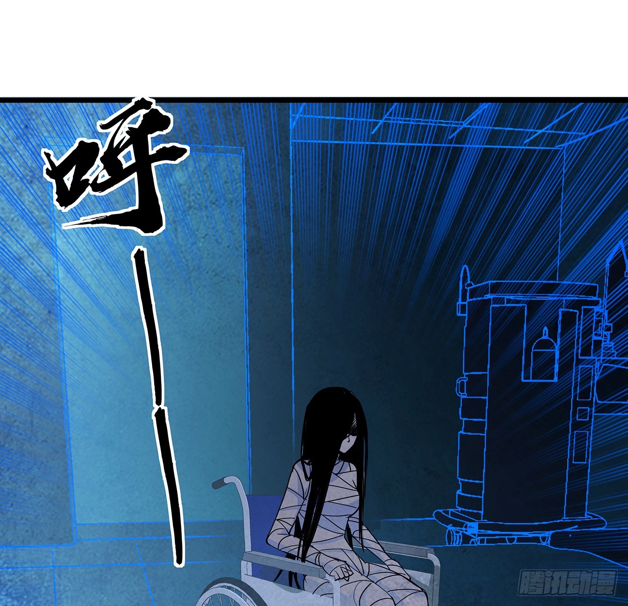 解锁末世的99个女主漫画,201话 我要鲜肉2图