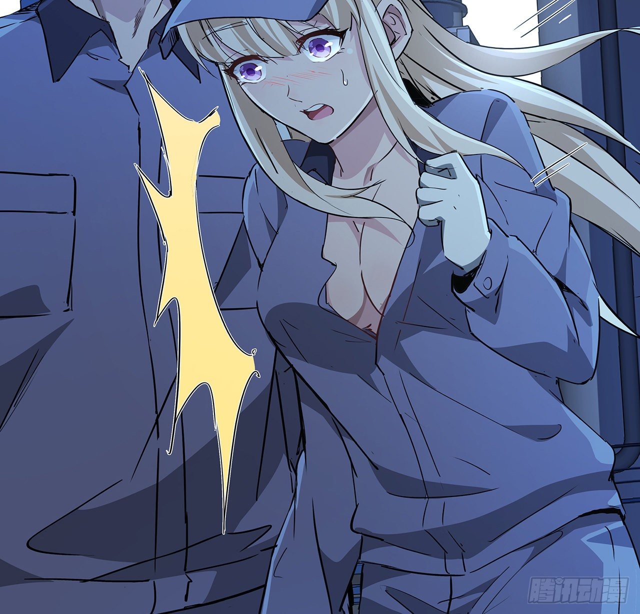 解锁末世的99个女主小说在哪里看漫画,61话 郝乖怎么没有这么大的2图