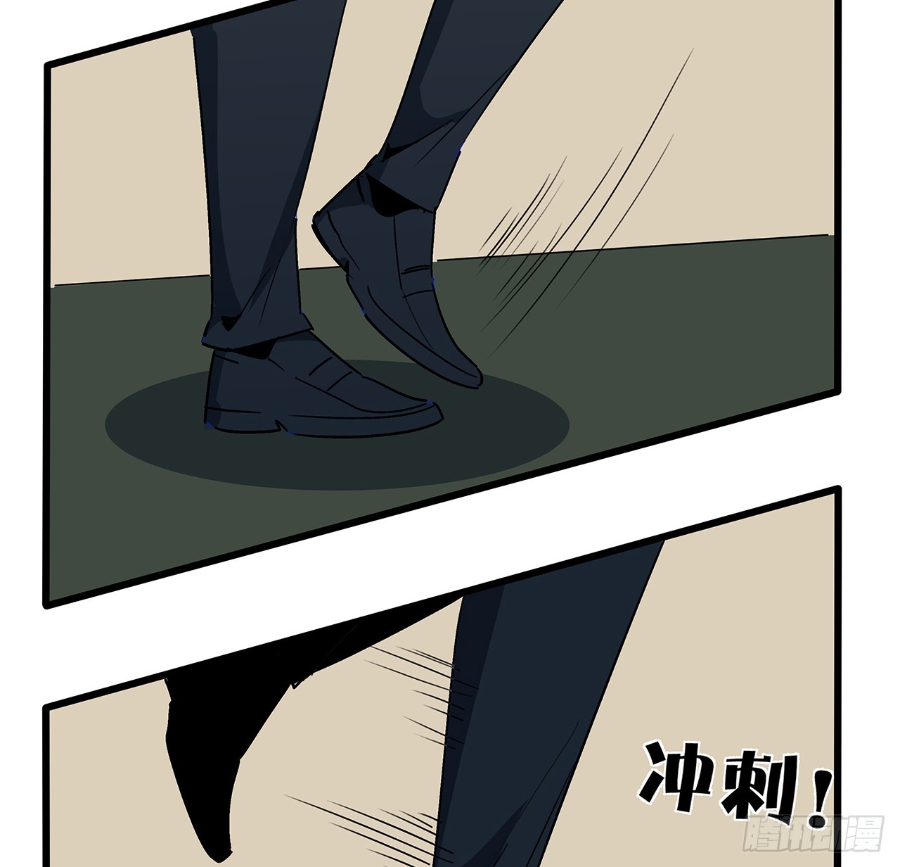 解锁末世的99个女主漫画,185话 就凭它！2图