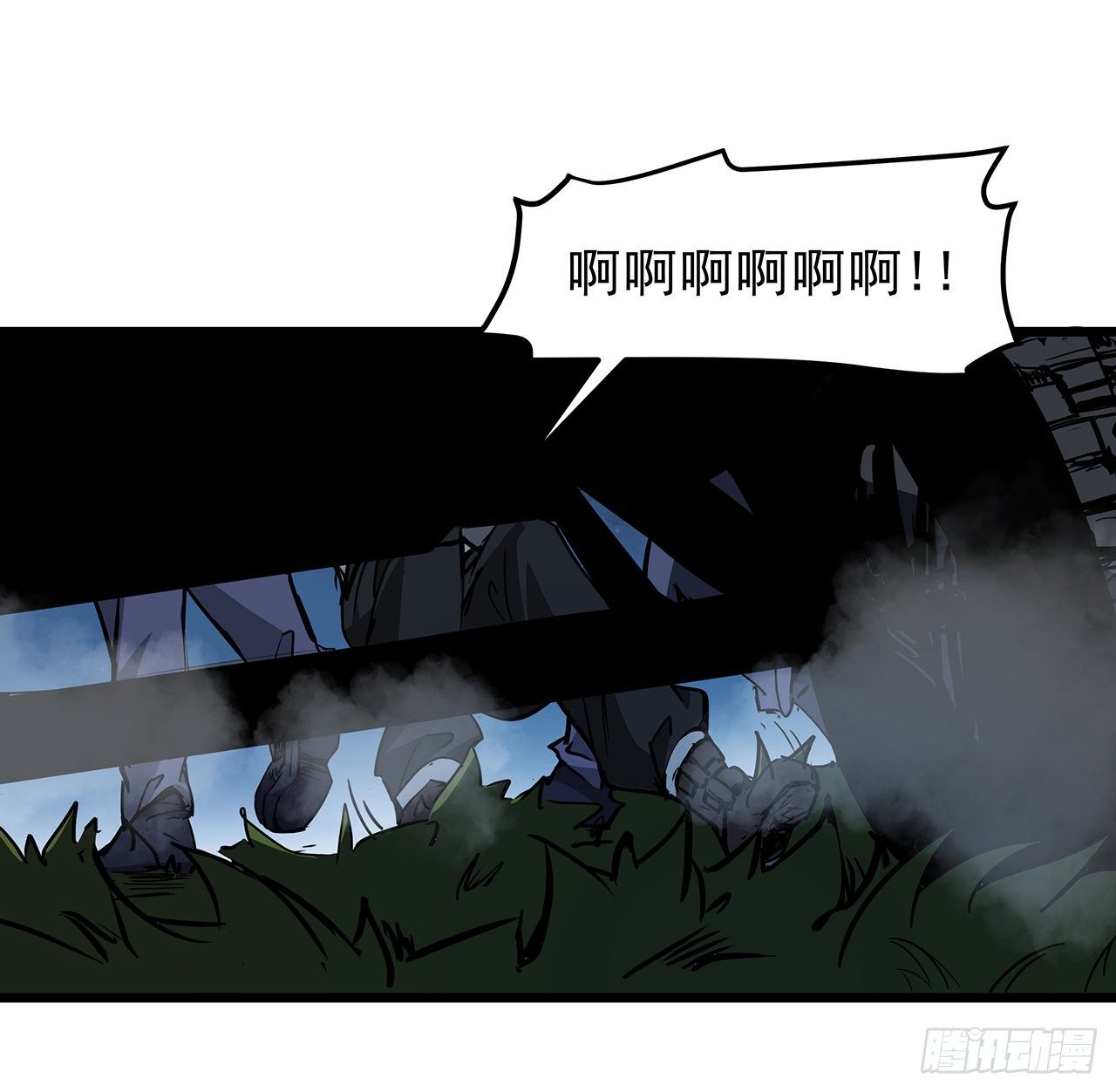 解锁末世的99个女主漫画,60话 郝岚仁，别让我失望2图