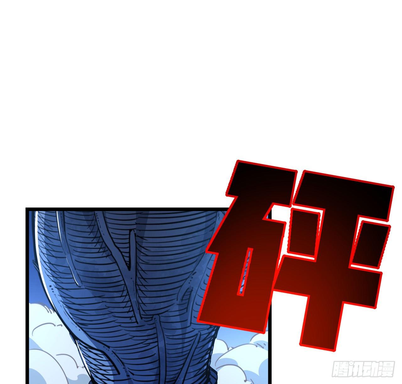 解锁末世的99个女主漫画,26话 小美女别跑呀2图