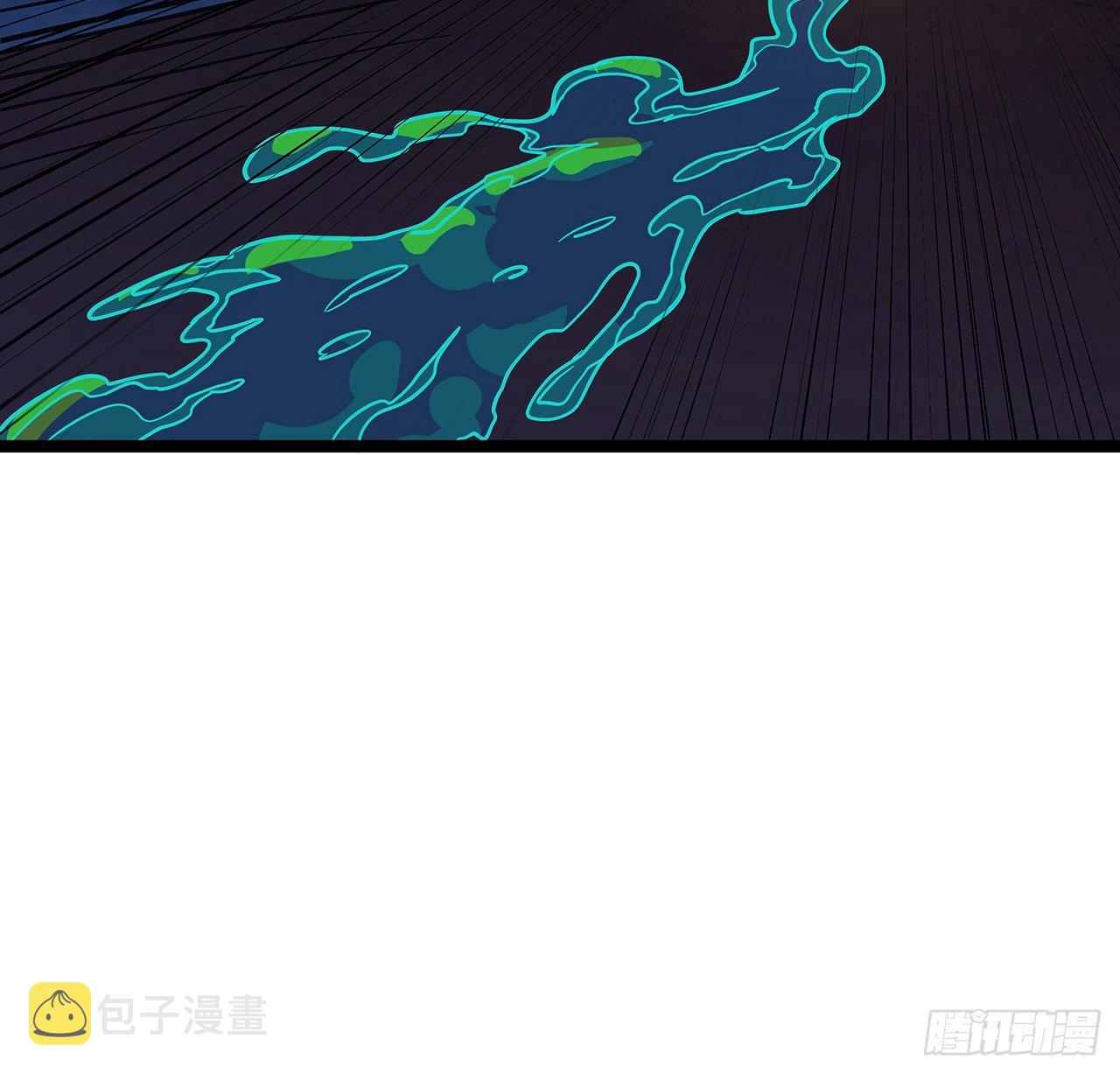 解锁末世的99个女主漫画,128话 我就值这么点钱？1图