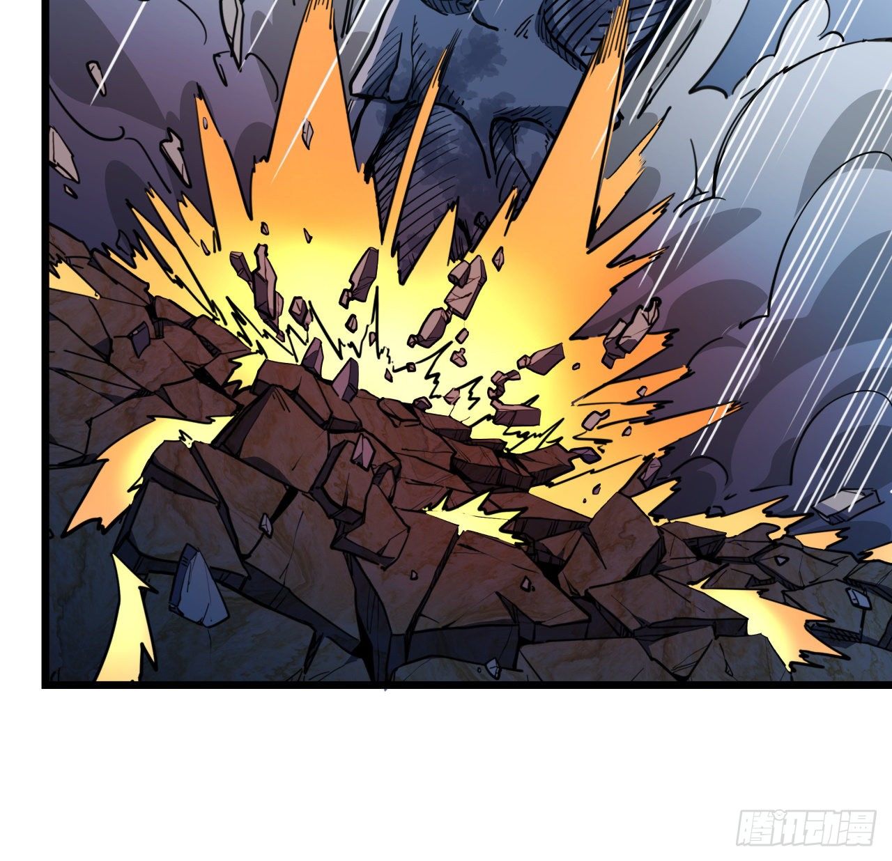 解锁末世的99个女主漫画,33话 快活水的副作用1图