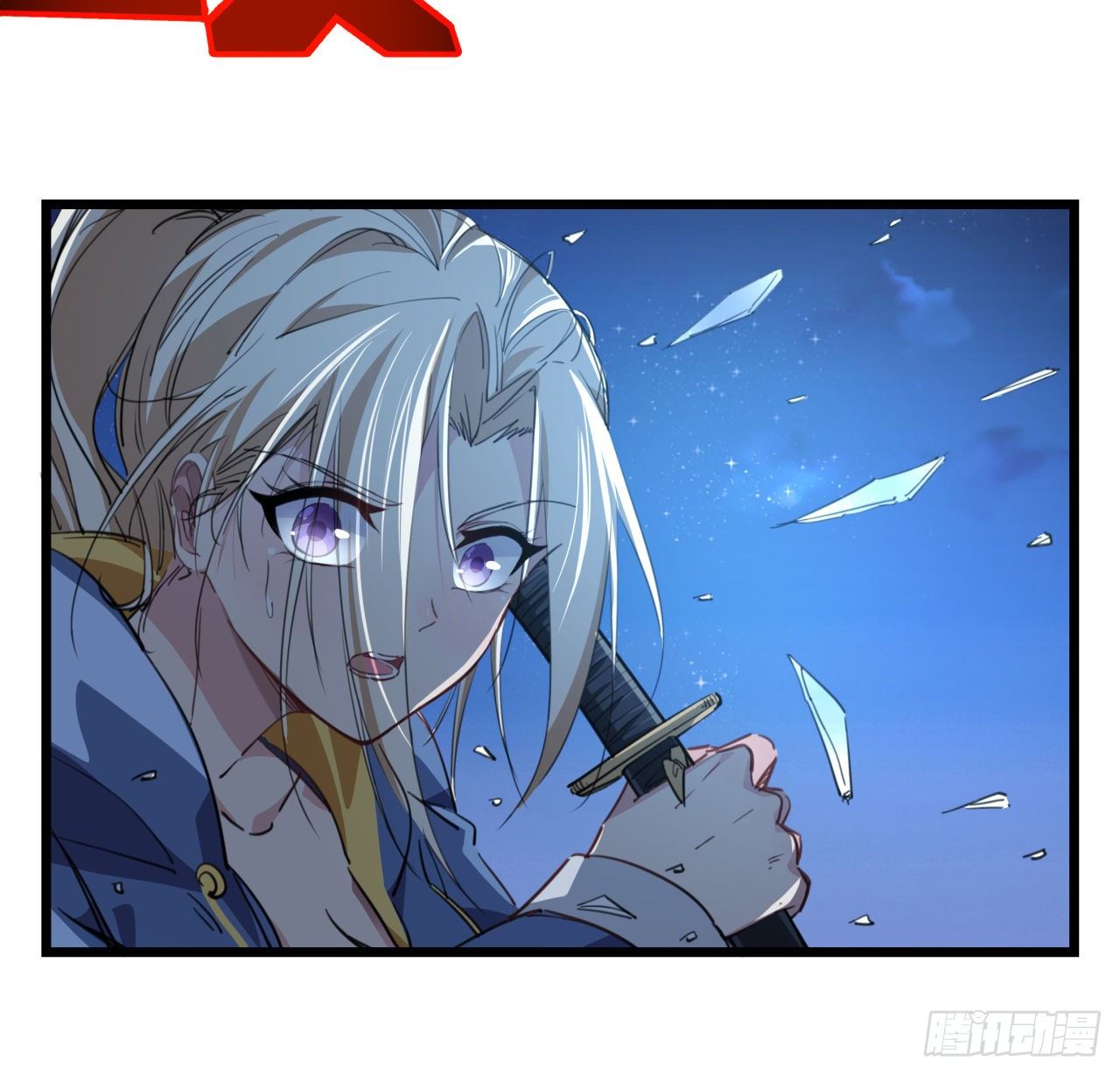 解锁末世的99个女主漫画,26话 小美女别跑呀2图