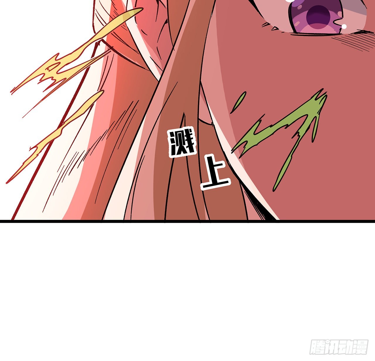 解锁末世的99个女主漫画,147话一起收拾键盘侠1图