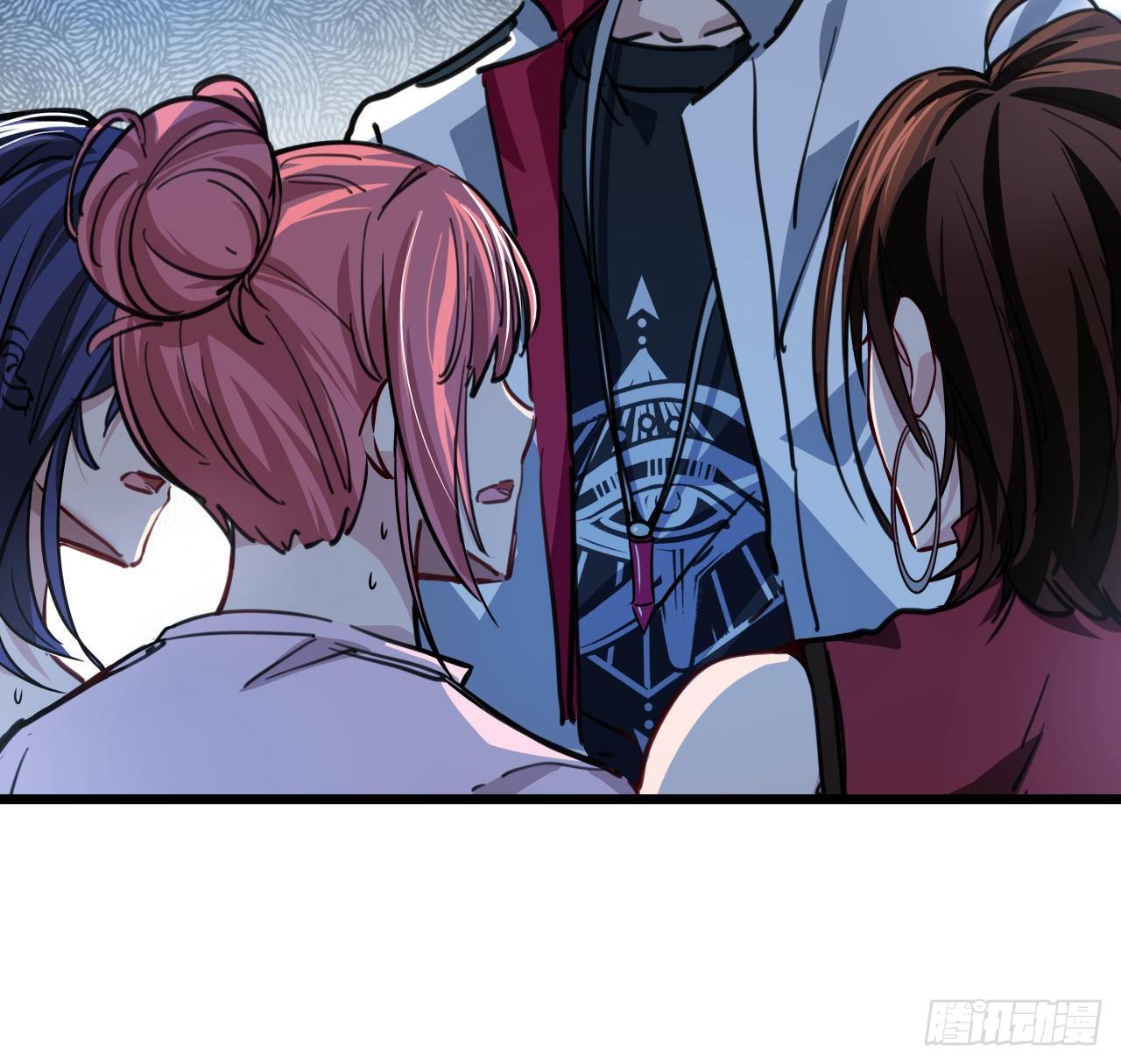 解锁末世的99个女主漫画,4话 美女的诱惑2图