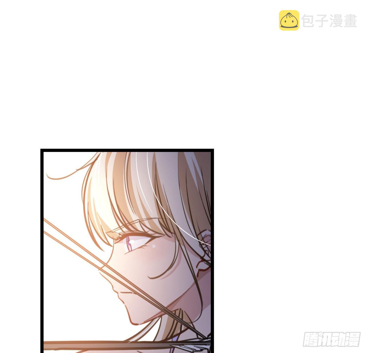 解锁末世的99个女主漫画,13话 哇！你射得好准啊2图