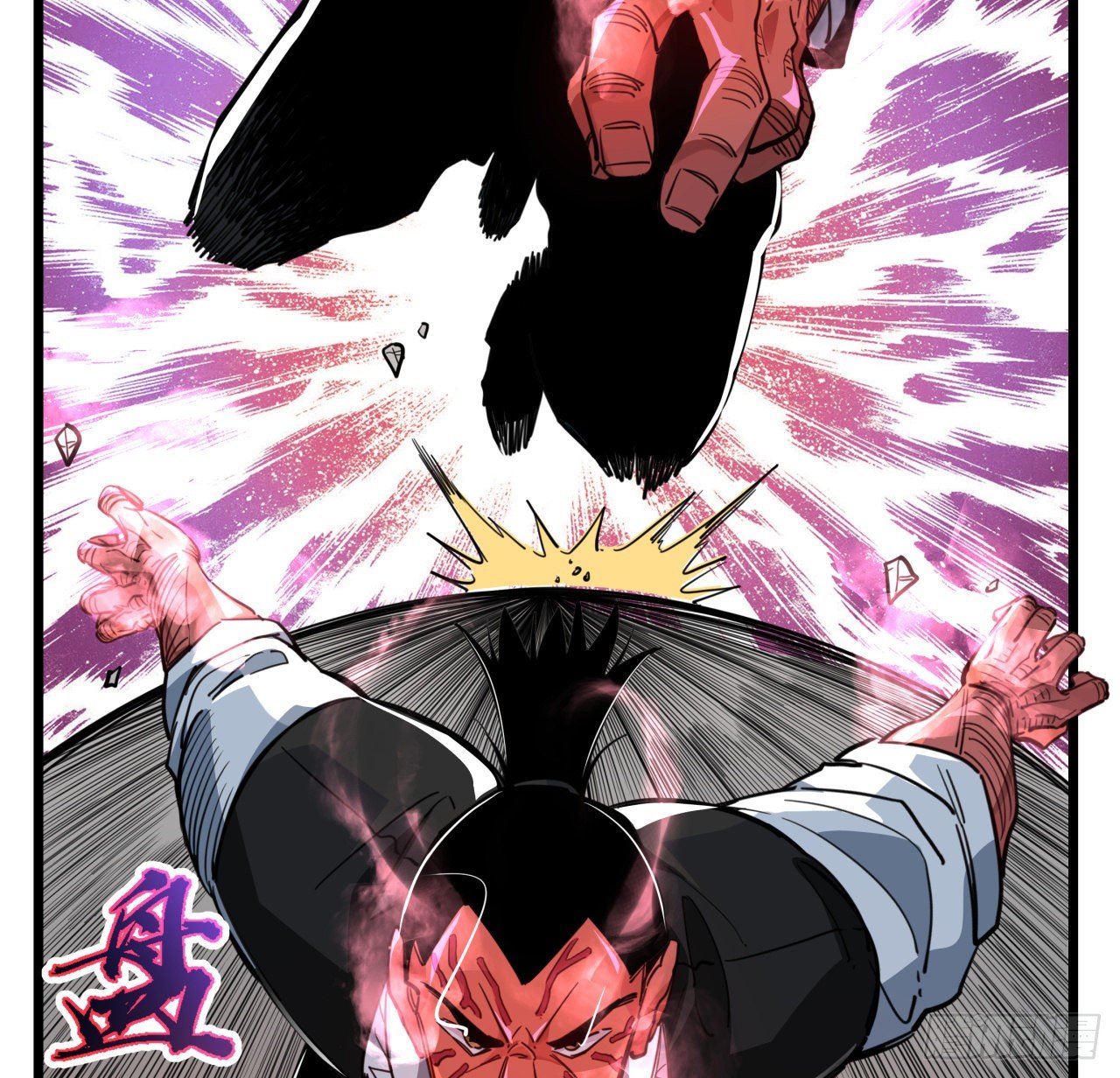 解锁末世的99个女主漫画,46话 我已经不是以前的我了2图